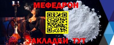 спиды Можга