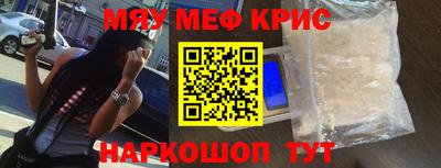 спиды Можга