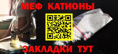 спиды Можга