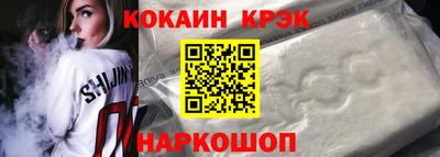 герыч Можайск