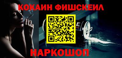 герыч Можайск