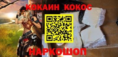 спиды Можга