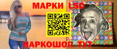 герыч Можайск