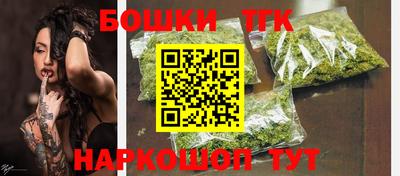 спиды Можга