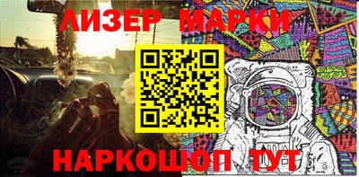 спиды Можга