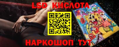 спиды Можга