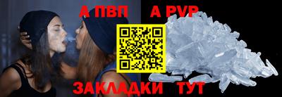 герыч Можайск