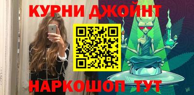 молекула духа Моздок