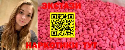 спиды Можга