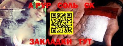 кокаин VHQ Малоярославец
