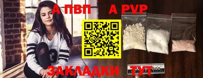 спиды Можга
