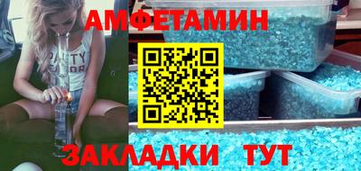 гашишное масло Малгобек