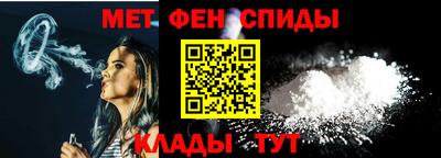 герыч Можайск