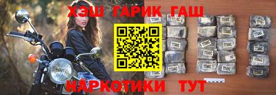 спиды Можга